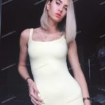 Photo Надежда